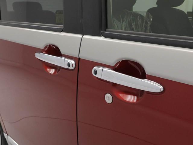 ムーヴキャンバス ＧブラックインテリアＶＳ　ＳＡＩＩＩ　カーナビ　ドラレコ　全方位カメラ　両側電動スライドドア　ＬＥＤヘッドライト（36枚目）