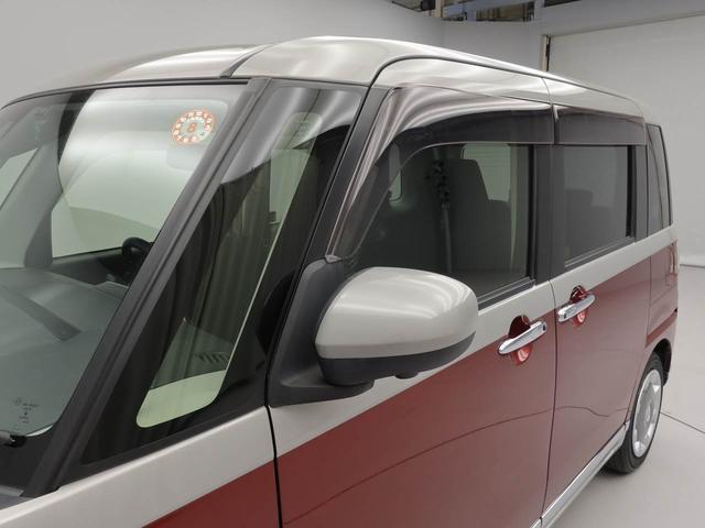 ムーヴキャンバス ＧブラックインテリアＶＳ　ＳＡＩＩＩ　カーナビ　ドラレコ　全方位カメラ　両側電動スライドドア　ＬＥＤヘッドライト（39枚目）