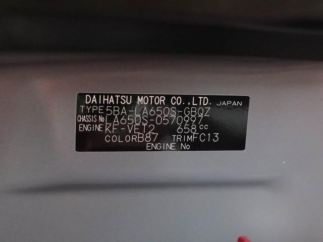 �ǂ̂��Ԃ��_�C�n�c�f�B�[���[�̌���������N���A�������Ԃ݂̂ł��A����A�Ō�܂ł����ɂȂ��Ă��������B