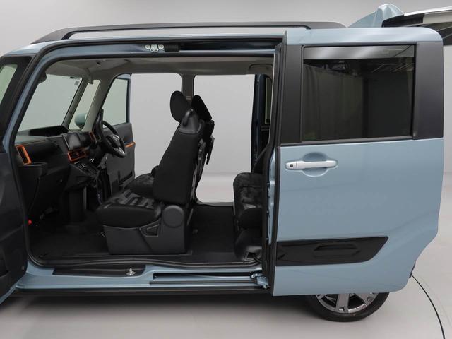 �����s���������m�F�������i�X�܊Ԃ̈ړ��Ȃǂɂ��A���������邱�Ƃ��������܂��B�j