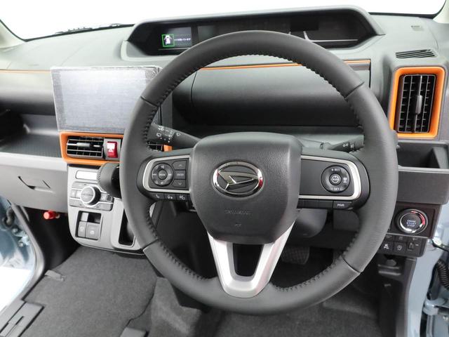 �������_�t���N���W�b�g�͂R�̏��������I�𒸂��܂��􁦈ꕔ�ΏۊO�̎Ԃ��������܂��ڂ����͉c�ƃX�^�b�t�܂�