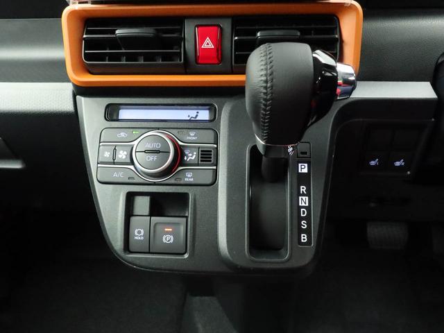 �����X�̍ۂ́w���d�b�x�܂��́w���X�\��x�{�^����育�\�������Ă���������΁A�X���[�Y�ɂ��ē��ł��܂��̂ł��X�X���ł��B���A���������Ԃɕ����̂��q�l���炲���k�����������ꍇ���������܂�