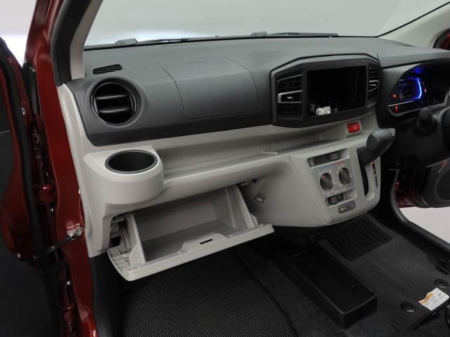 ミライース X SAIII キーレス LEDヘッドライト(14枚目)