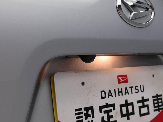 タント Ｘ（4枚目）