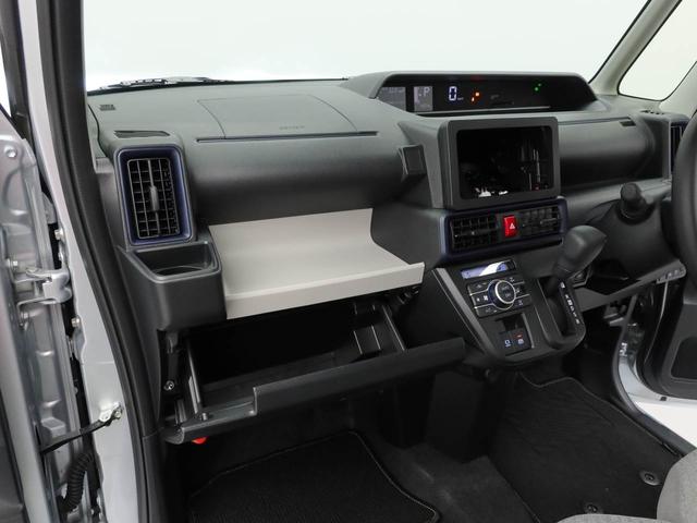 タント Ｘ（15枚目）