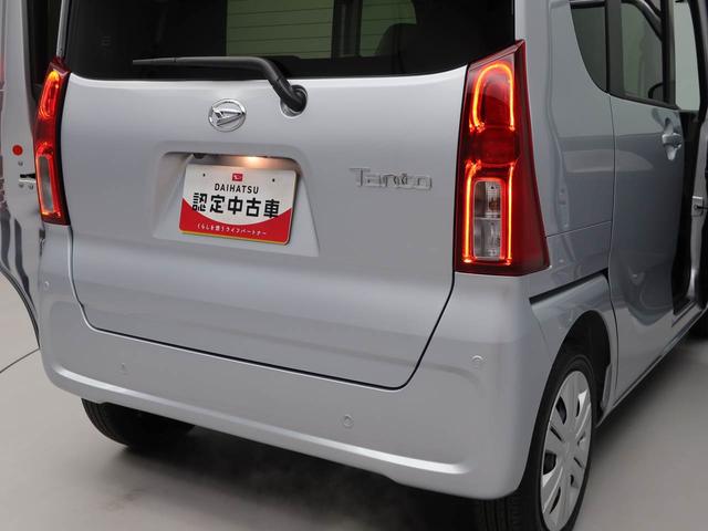 タント Ｘ（20枚目）