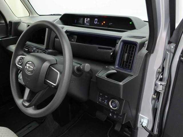 タント Ｘ（23枚目）