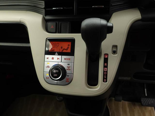 ����Ԍ��܂ł̃����e�i���X���Z�b�g���i�Ƃ��āw�����_�t���p�X�|�[�g�x�����ē����[�Ԍ�̃����e�i���X�͈��m�_�C�n�c�ɂ��C�����������i���O�Q�O���j