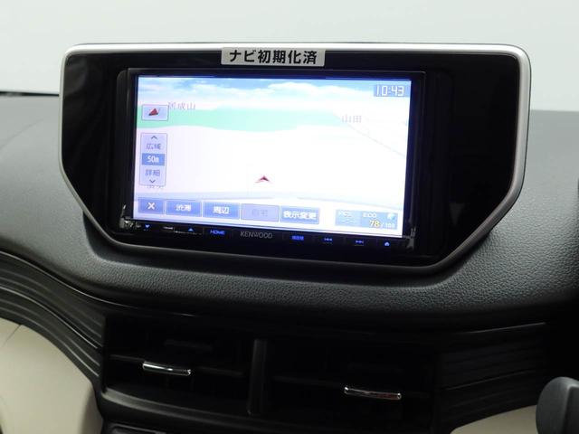 ���̑��A�i�r��h�����R�̃I�v�V�����i�A�����_�t���p�X�|�[�g�i�_�������p�b�N�j�����ԕی��̉����A���[���A�C���A�Ԍ��Ȃǂ��ԂɊւ��邱�ƂȂ炷�ׂđΉ����邱�Ƃ��ł��܂��B