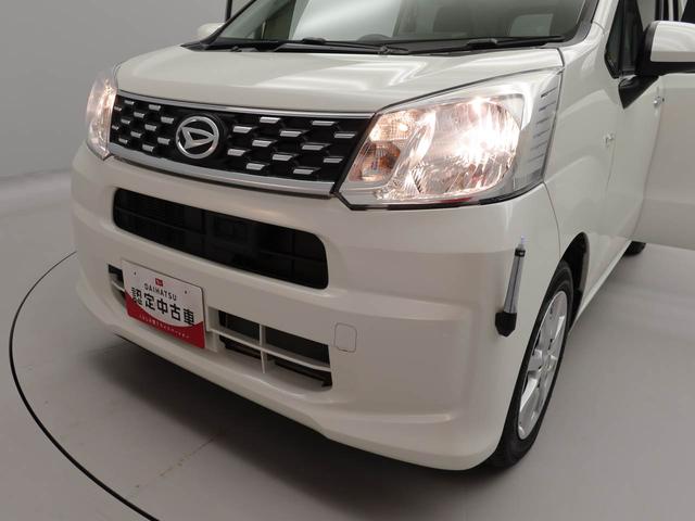 ���ÎԂ̐V�����������I���X�̂��x���������N�ɂȂ�w�����_�t���N���W�b�g�x���������߁􁦈ꕔ�ΏۊO�̎Ԃ��������܂��ڂ����͉c�ƃX�^�b�t�܂�