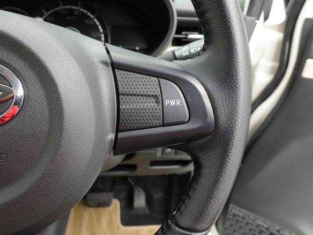 �����X�̍ۂ́w���d�b�x�܂��́w���X�\��x�{�^����育�\�������Ă���������΁A�X���[�Y�ɂ��ē��ł��܂��̂ł��X�X���ł��B���A���������Ԃɕ����̂��q�l���炲���k�����������ꍇ���������܂�