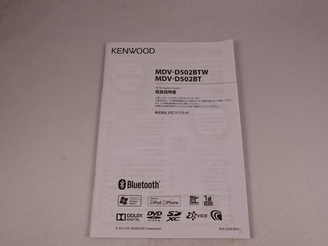 �L�b�Y�X�y�[�X�����p�ӂ��Ă��܂��̂ł��q�l�A��ł����S�ł��B