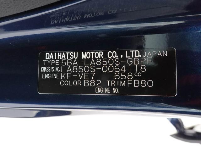 �ǂ̂��Ԃ��_�C�n�c�f�B�[���[�̌���������N���A�������Ԃ݂̂ł��A����A�Ō�܂ł����ɂȂ��Ă��������B