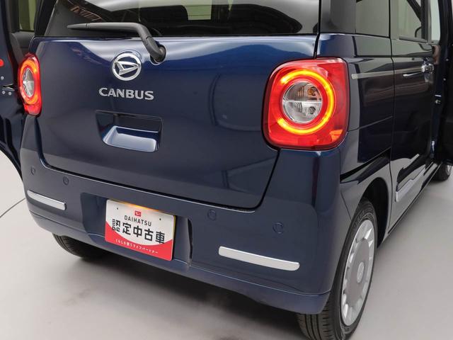 �_�C�n�c�F�蒆�ÎԂ́A�w�ԗ���ԏؖ����x�w��U�O���ڂ̓O��_���E�����x�w�����̓O�ꐴ�|�Ɛ��x�w�������̎��̖����ۏ؁x���S�Ԃɕt���Ă��܂��B