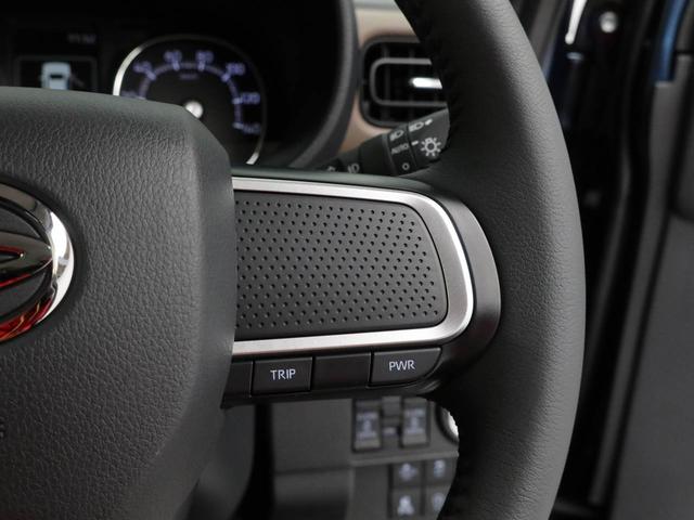 �R�N����T�N��̃J�[���C�t�X�^�C���������������B�茳�Ɍ������c���Ă��������Ȃ�w�����_�t���N���W�b�g�x�ł̍w�����������߂ł���