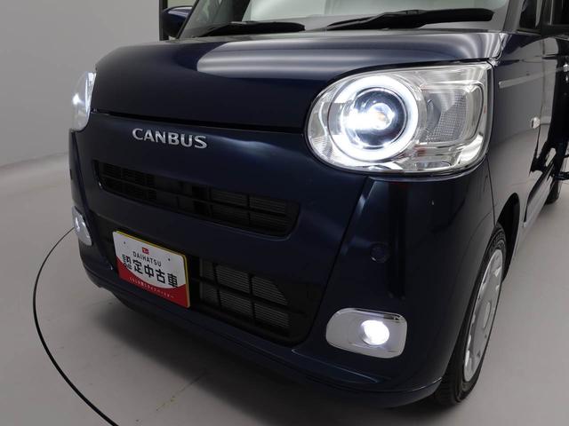 ���Ԃ����w�����Ă��炪�{���̂��t�������̎n�܂�ł��B