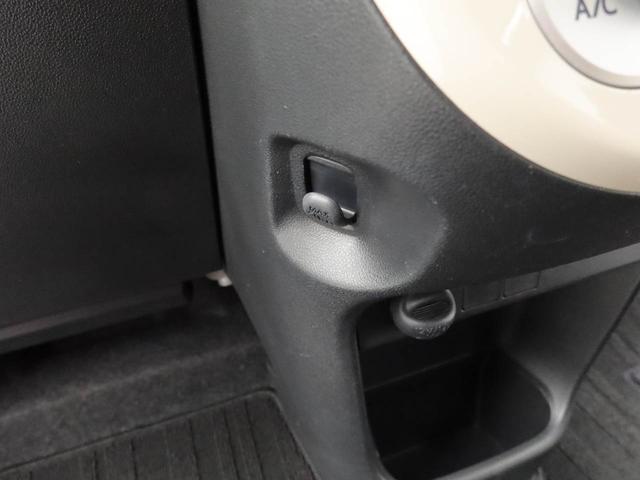 ムーヴキャンバス Ｘリミテッドメイクアップ　ＳＡＩＩＩ　メモリーナビ　ドライブレコーダー　バックカメラ（4枚目）