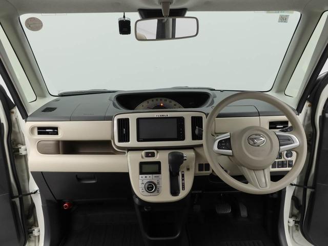 ムーヴキャンバス Ｘリミテッドメイクアップ　ＳＡＩＩＩ　メモリーナビ　ドライブレコーダー　バックカメラ（12枚目）