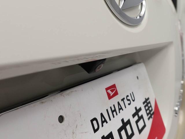 ムーヴキャンバス Ｘリミテッドメイクアップ　ＳＡＩＩＩ　メモリーナビ　ドライブレコーダー　バックカメラ（16枚目）