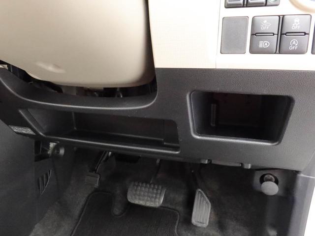 ムーヴキャンバス Ｘリミテッドメイクアップ　ＳＡＩＩＩ　メモリーナビ　ドライブレコーダー　バックカメラ（23枚目）