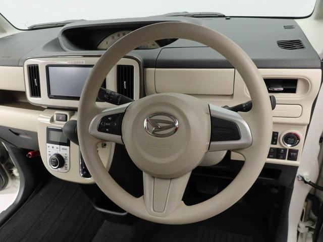 ムーヴキャンバス Ｘリミテッドメイクアップ　ＳＡＩＩＩ　メモリーナビ　ドライブレコーダー　バックカメラ（24枚目）