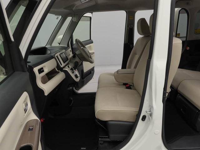 ムーヴキャンバス Ｘリミテッドメイクアップ　ＳＡＩＩＩ　メモリーナビ　ドライブレコーダー　バックカメラ（28枚目）