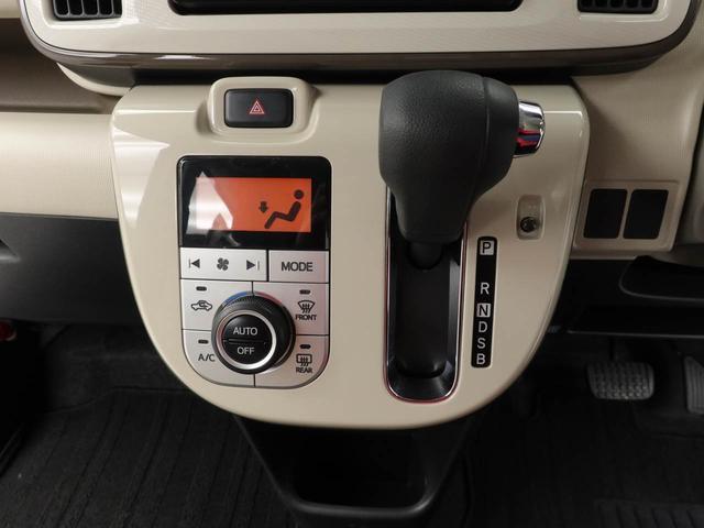 ムーヴキャンバス Ｘリミテッドメイクアップ　ＳＡＩＩＩ　メモリーナビ　ドライブレコーダー　バックカメラ（29枚目）