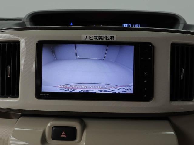 ムーヴキャンバス Ｘリミテッドメイクアップ　ＳＡＩＩＩ　メモリーナビ　ドライブレコーダー　バックカメラ（31枚目）