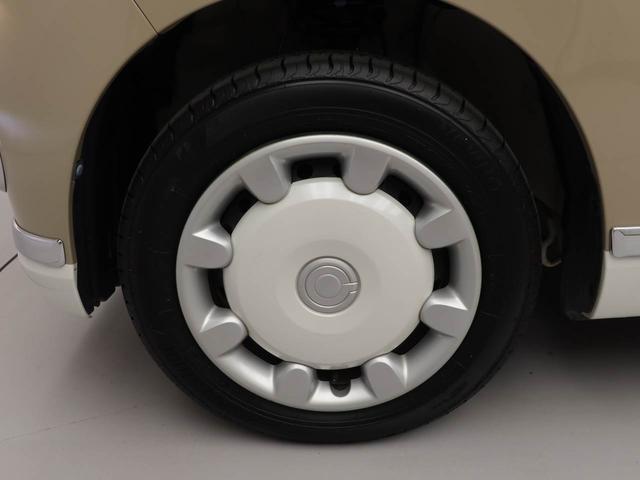 ムーヴキャンバス Ｘリミテッドメイクアップ　ＳＡＩＩＩ　メモリーナビ　ドライブレコーダー　バックカメラ（40枚目）