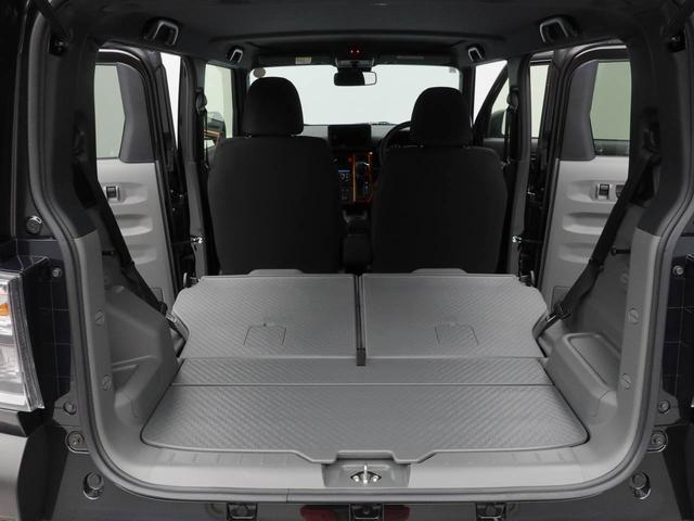 タフト G(14枚目)