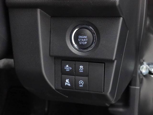 タフト G(20枚目)