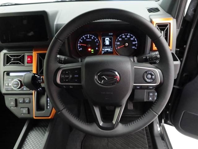 タフト G(21枚目)