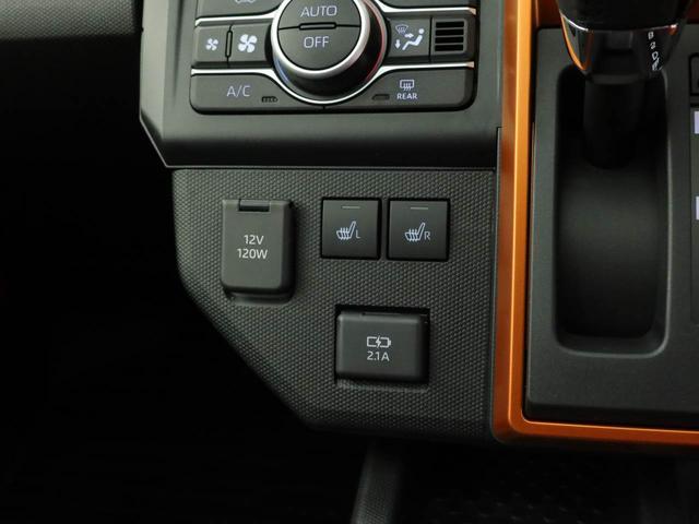 タフト G(28枚目)