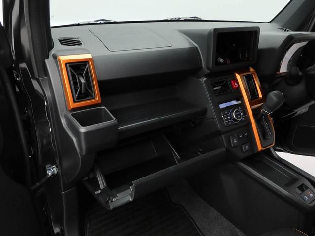 タフト G(32枚目)