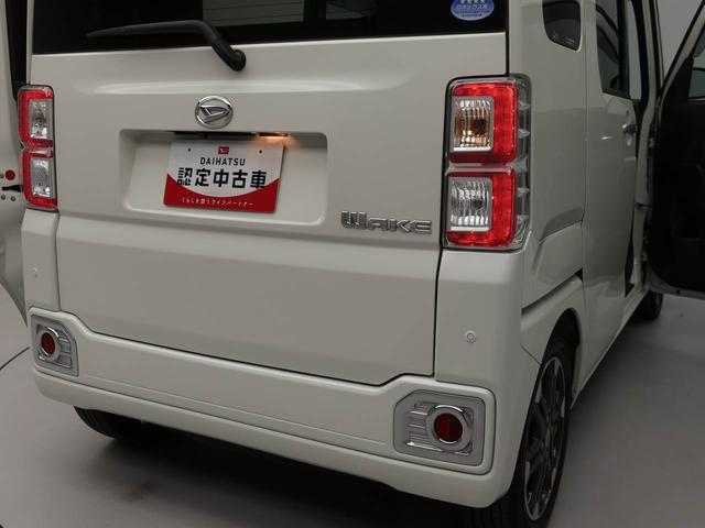 ���s���̌��O�ł̃g���u����A�o���A�]�΁A�����z����Ȃǂ��ۏ؏C�����󂯂��܂��B