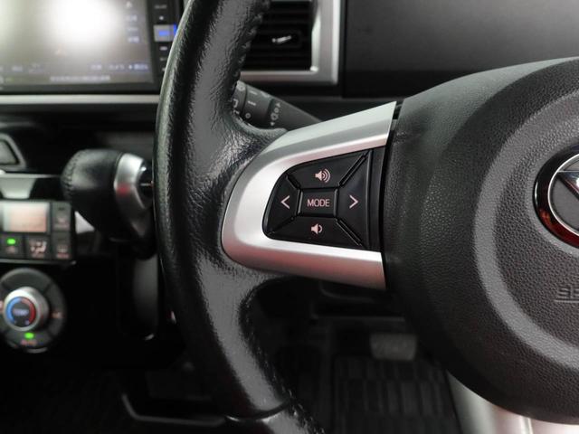 �R�N����T�N��̃J�[���C�t�X�^�C���������������B�茳�Ɍ������c���Ă��������Ȃ�w�����_�t���N���W�b�g�x�ł̍w�����������߂ł���