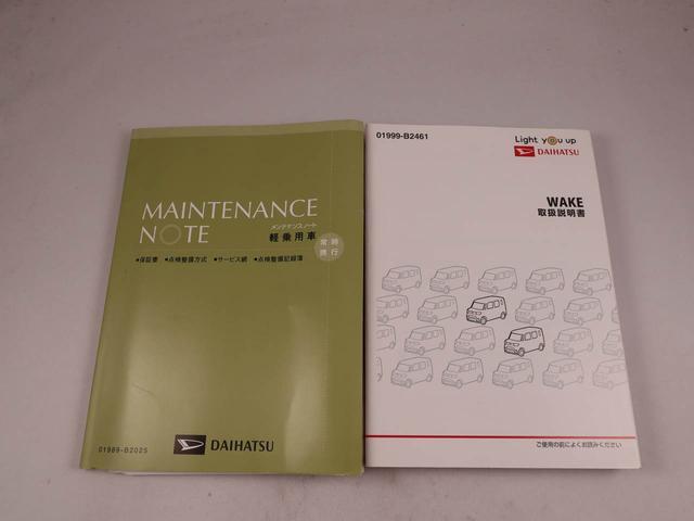 �����C�ɓ����Ă����������Ȃ�A���񂲗��X���Ă��������Č��Ԃ��m�F���������B�����Ƃ���ɋC�ɓ����Ă���������Ǝv���܂��B