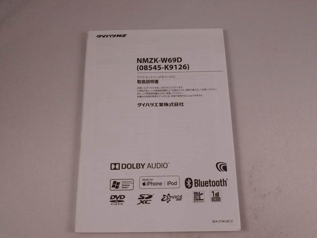 ����A����͑S���[�J�[�̃N���}���}�I�I�ǂ�ȃN���}�ł������k�ɏ��܂��I�ʓ|�Ȏ葱�������ׂă_�C�n�c�ɂ��C�����������I�I�I