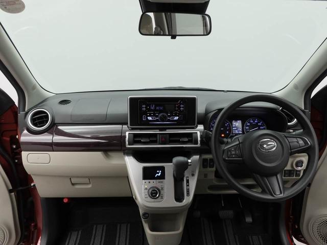 �ǂ̂��Ԃ��_�C�n�c�f�B�[���[�̌���������N���A�������Ԃ݂̂ł��A����A�Ō�܂ł����ɂȂ��Ă��������B