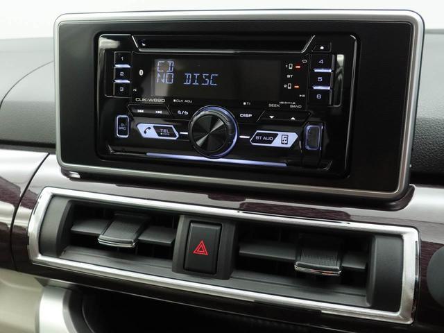 ���w����̃A�t�^�[�T�[�r�X�����񋟂ƂȂ�܂��̂ŁA�X�����k���тɓX���[�ԉ\�ň��m�E�򕌁E�O�d�E�É��̓��C�S���ɂ��Z�܂��̕��ɂ̂ݔ̔������Ă��������܂��B