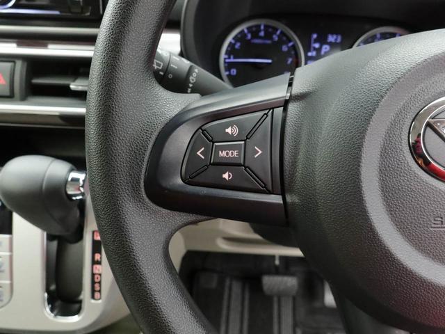 �R�N����T�N��̃J�[���C�t�X�^�C���������������B�茳�Ɍ������c���Ă��������Ȃ�w�����_�t���N���W�b�g�x�ł̍w�����������߂ł���