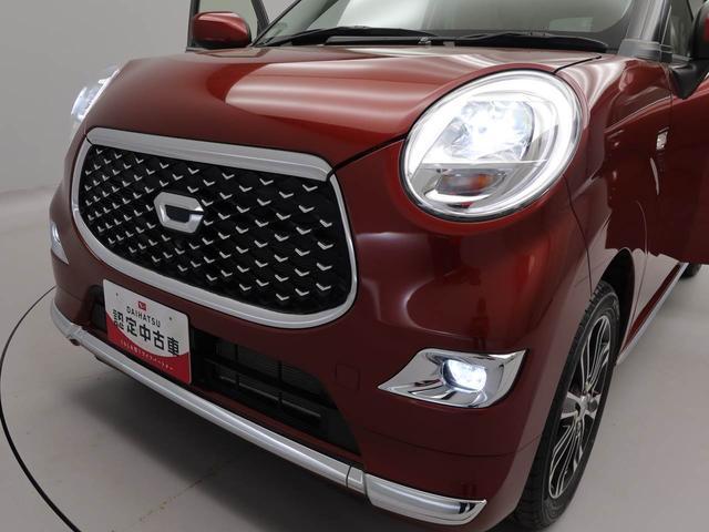 ������Ƃ����������B�N���}�̎��͂킩��Ȃ��̂ŔC�������B�Ȃǂǂ�ȍ��ׂȂ��Ƃł����C�y�ɂ����������������B