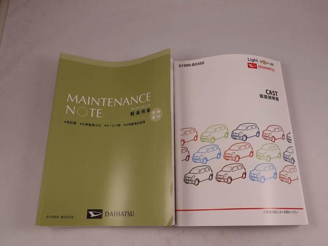 �L�b�Y�X�y�[�X�����p�ӂ��Ă��܂��̂ł��q�l�A��ł����S�ł��B