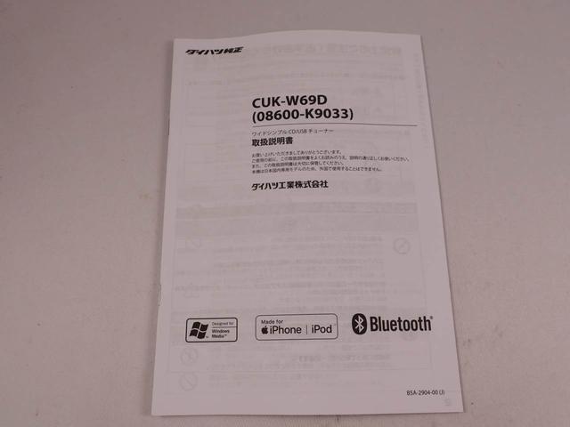 ���⍇���̍ۂ́A�l�b�g�������I�Ƃ��`��������΃X���[�Y�ɂ��ē����ł��܂��B