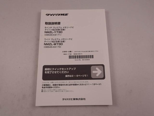 �����i�r�戵�������������Ă��܂��I