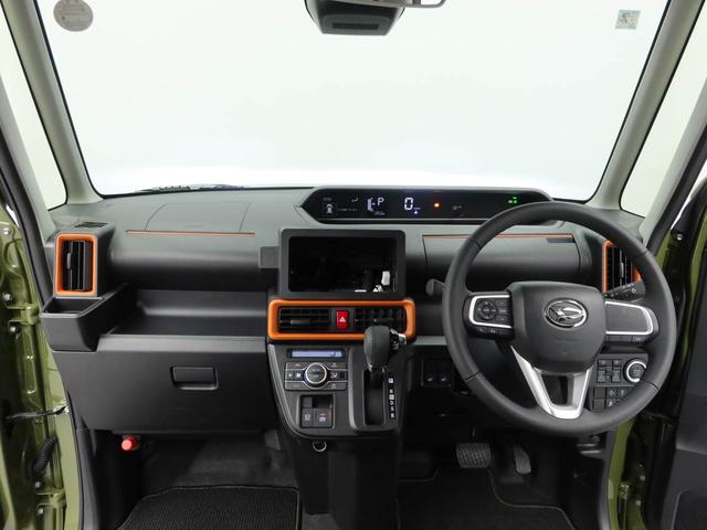 ���m�_�C�n�c�̗��ꂽ�X�܂ɋC�ɓ��������Ԃ�����ꍇ�ł��A���߂��̓X�܂ɂĂ��w�������܂����X�܊Ԃ̗A���͗L���ƂȂ�܂�