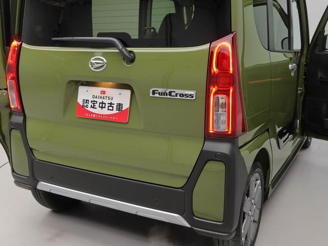 �_�C�n�c�f�B�[���[�ł́w�_�C�n�c�F�蒆�Îԁx�Ƃ������݂��A�ԑI�тɏڂ����Ȃ����q�l�ł��w���S���đI�ׂ�x�����񋟂��Ă��܂��B