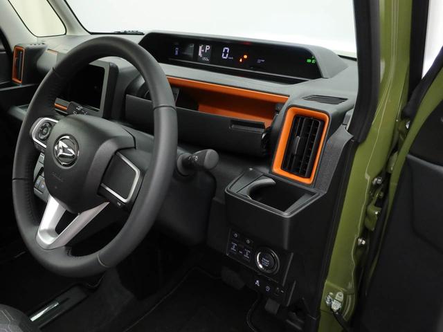 �S����V�O�O�����̃_�C�n�c�̂��X�ŕۏ؏C�����󂯂���A���S�̃T�[�r�X�l�b�g���[�N�ł��B