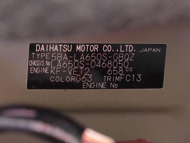 ���Ԃ̓_���E�Ԍ��̈ē��₻�̌�̒��q�f���ȂǁA�S���X�^�b�t���t�H���[�����Ē����܂��B