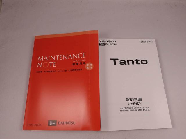 �L�b�Y�X�y�[�X�����p�ӂ��Ă��܂��̂ł��q�l�A��ł����S�ł��B